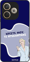 Sonique Case Greek Cult TV Series Oppo A5 Pro 5...