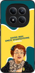 Sonique Back Cover Din Silicon Redmi Note 15 Pr...
