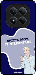 Sonique Back Cover Din Silicon Redmi Note 15 Pr...