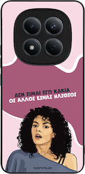 Sonique Задна Корица Силикон (Redmi Note 15 Pro...