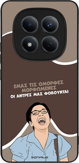 Sonique Back Cover Σιλικόνης (Redmi Note 15 Pro 4G)
