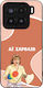 Sonique Silicone Back Cover Xiaomi 15