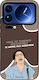 Sonique Back Cover Σιλικόνης (Xiaomi 17 Pro Max)