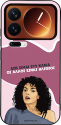 Sonique Back Cover Silikonkautschuk Xiaomi 17 Pro