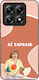 Sonique Silicone Back Cover Xiaomi 14T