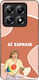 Sonique Silicone Back Cover Xiaomi 14T Pro