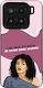Sonique Silicone Back Cover Xiaomi 15