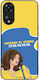 Sonique Case Greek Cult TV Series Oppo A78 5G T...