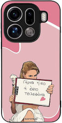 Sonique Case Greek Cult TV Series Oppo Find X9 ...
