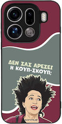 Sonique Case Greek Cult TV Series Oppo Find X9 ...