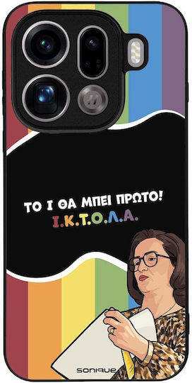Θήκη Sonique Greek Cult Tv Series Oppo Find X9 Pro 5g Ικτολα