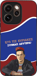 Sonique Case Greek Cult TV Series Oppo Reno15 P...