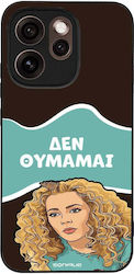 Sonique Case Greek Cult TV Series Oppo Reno15 P...
