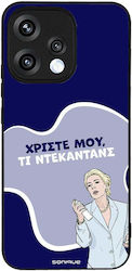 Θήκη Sonique Greek Cult Tv Series Oppo Reno15 5...
