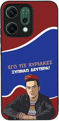 Sonique Case Greek Cult TV Series Oppo Reno14 5...