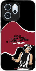 Sonique Case Greek Cult TV Series Oppo Reno14 F...