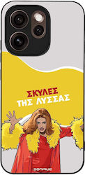 Sonique Case Greek Cult TV Series Oppo Reno15 P...