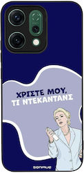 Sonique Case Greek Cult TV Series Oppo Reno14 5...