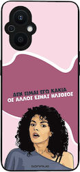 Sonique Handyhülle Greek Cult TV-Serie Oppo Ren...
