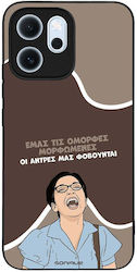 Sonique Case Greek Cult TV Series Oppo Reno14 F...