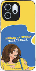 Sonique Case Greek Cult TV Series Oppo Reno14 F...
