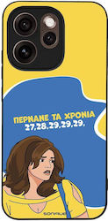 Sonique Case Greek Cult TV Series Oppo Reno15 P...