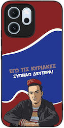 Sonique Case Greek Cult TV Series Oppo Reno14 F...