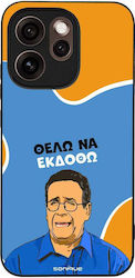 Sonique Case Greek Cult TV Series Oppo Reno15 P...
