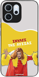 Sonique Case Greek Cult TV Series Oppo Reno14 F...
