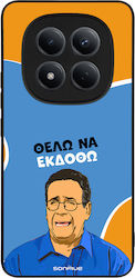 Калъф Sonique Greek Cult Tv Series Xiaomi Redmi...