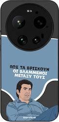 Husă Sonique Greek Cult Tv Series Xiaomi Xiaomi...