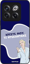 Husă Sonique Greek Cult Tv Series OnePlus 10T N...