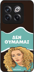 Husă Sonique Greek Cult Tv Series OnePlus 10T N...