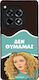Sonique Case Greek Cult TV Series OnePlus 12R 5...