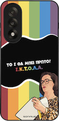 Husă Sonique Greek Cult Tv Series Oneplus Nord ...