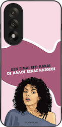 Husă Sonique Greek Cult Tv Series Oneplus Nord ...