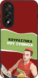 Husă Sonique Greek Cult Tv Series Oneplus Nord ...
