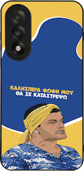 Husă Sonique Greek Cult Tv Series Oneplus Nord ...