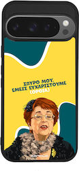 Husă Sonique Greek Cult Tv Series Google Pixel ...