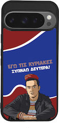 Husă Sonique Greek Cult Tv Series Google Pixel ...