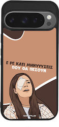 Husă Sonique Greek Cult Tv Series Google Pixel ...
