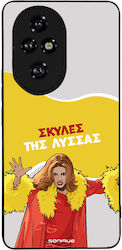 Sonique Handyhülle Greek Cult TV-Serie Honor 20...