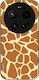 Sonique Animal Print Series Xiaomi Xiaomi 17 Ul...