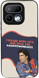 Калъф Sonique Greek Cult Tv Series Realme 16 Pr...