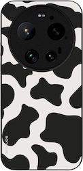Husă Sonique Animal Print Series Xiaomi Xiaomi ...
