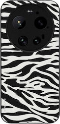 Husă Sonique Animal Print Series Xiaomi Xiaomi ...