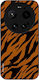 Sonique Animal Print Series Xiaomi Xiaomi 17 Ul...