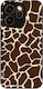 Калъф Sonique Animal Print Series Oppo Reno15 P...