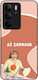 Sonique Case Greek Cult TV Series Realme C75 4G...