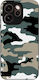 Калъф Sonique Camouflage Army Series Oppo Reno1...
